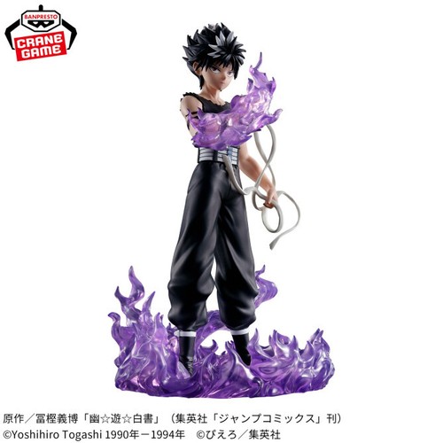 Hakusho hiei black - yu,