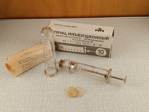 Vintage soviet medical - soviet,