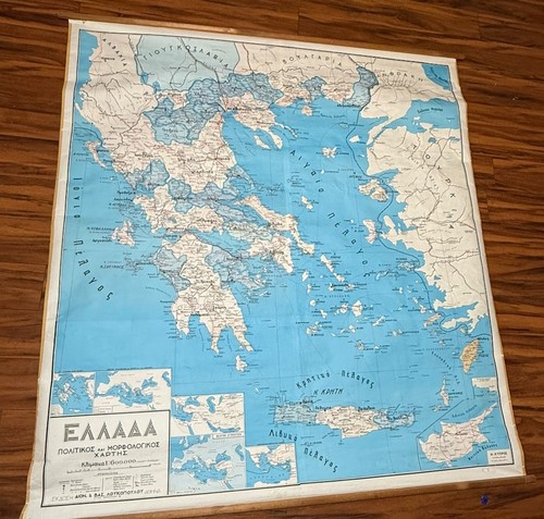 Vintage greece school wall map - vintage,