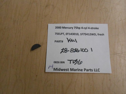 826100 mercury 2000 75hp - mercury,