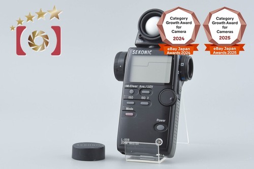 Sekonic zoom master 508 - sekonic,