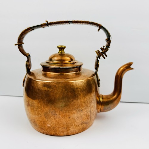 Vtg german copper - vtg,