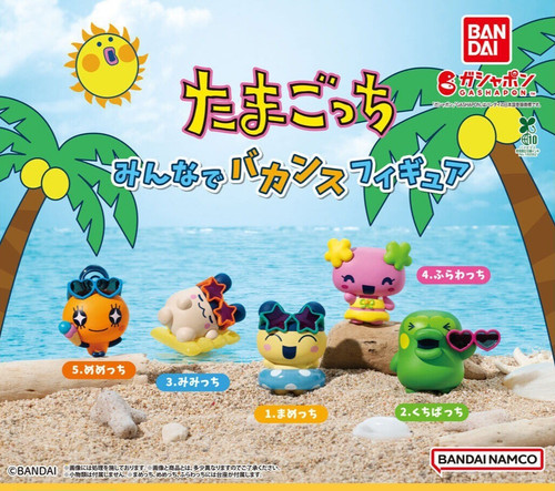 Tamagotchi vacation together - tamagotchi,