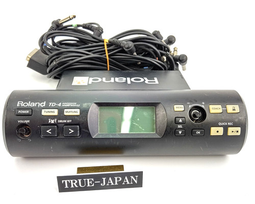 Roland drums sound - td-4, v-drums