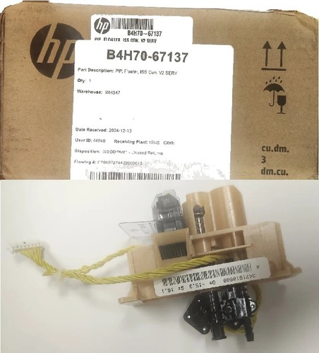 B4h70 67137 pip floater iss - floater,,