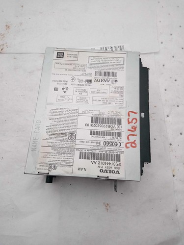 2015 volvo xc60 - 2015, module