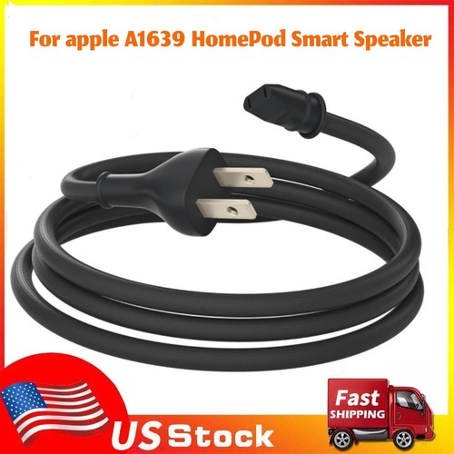 Replacement power cable - replacement,