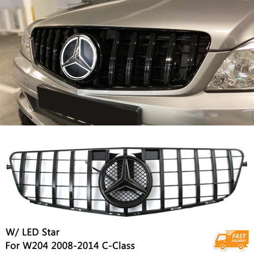 Front upper grill - front,
