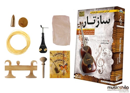 Complete pack accessories - complete, of