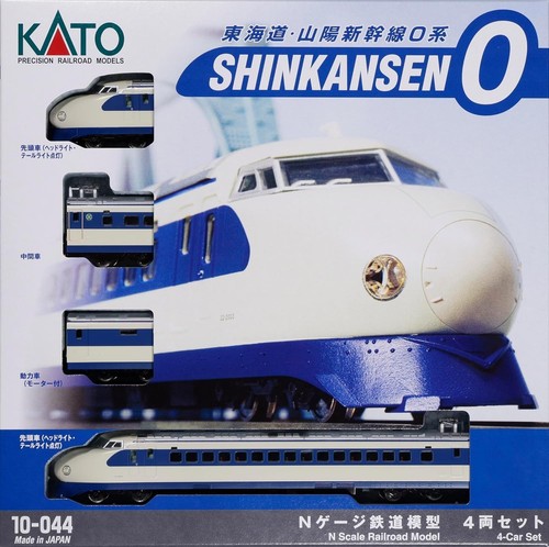 Kato 044 scale shinkansen - n,