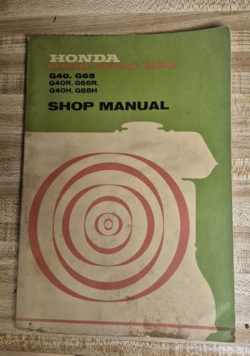 Honda general purpose - purpose, engine
