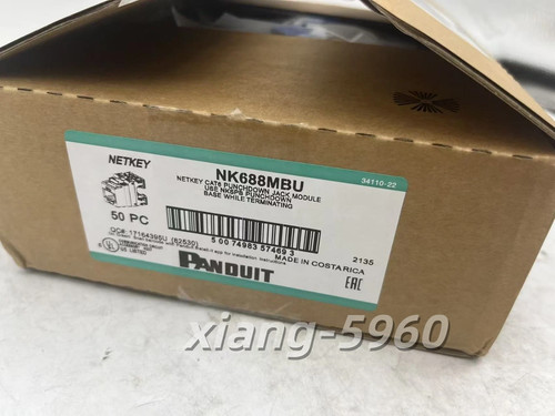 Panduit netkey - panduit,