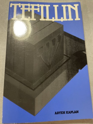 New tefillin aryeh - aryeh, kaplan