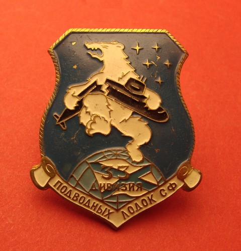 Soviet russian 33rd nuclear - soviet,