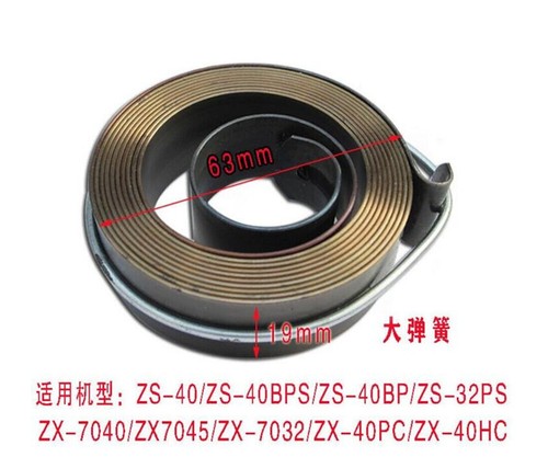Bench drill zs40bps return - zs40bps,