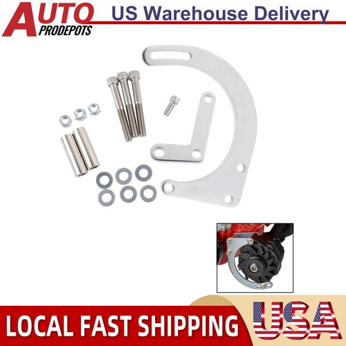 Low alternator mount - low, bracket