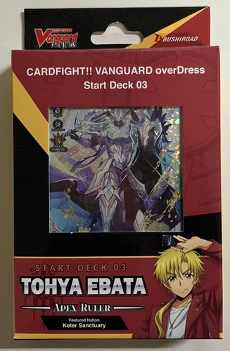 Cardfight vanguard - cardfight!!,