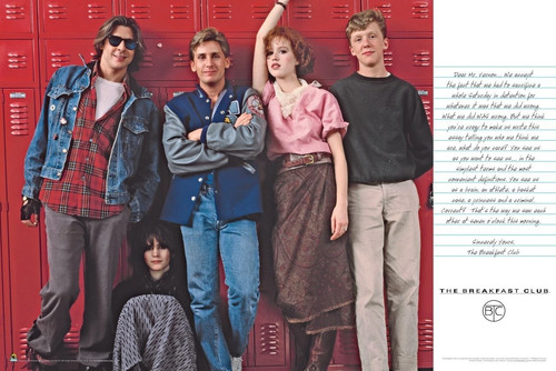 Breakfast club lockers poster - breakfast,