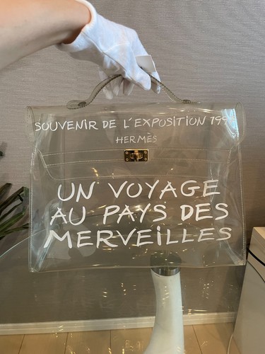 Hermes vinyl kelly - hermes, hand