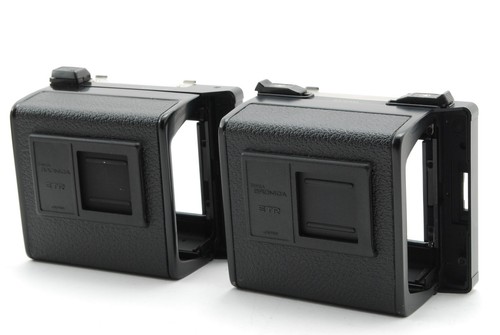 Set near mint bronica - set, [near