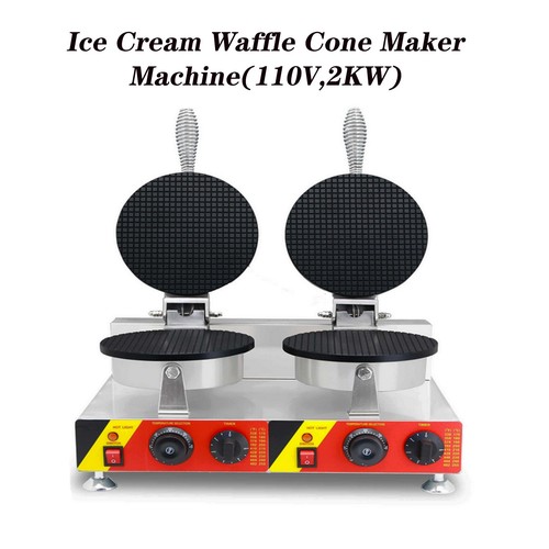 Commercial ice cream waffle - commercial,