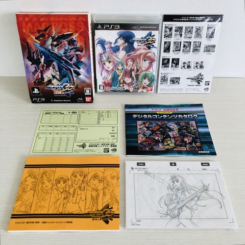 Ps3 macross ginga wo - ps3, 30