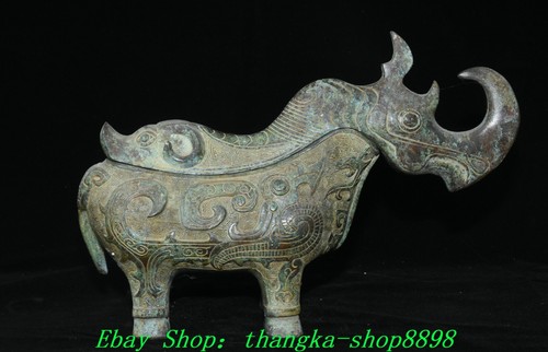Old dynasty bronze ware - old,