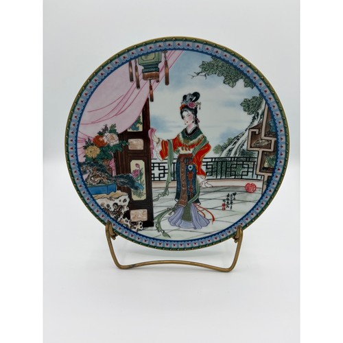 Imperial jingdezhen porcelain - imperial,