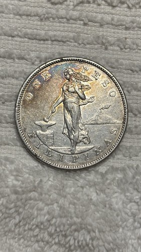 Philippine coin one - one, peso