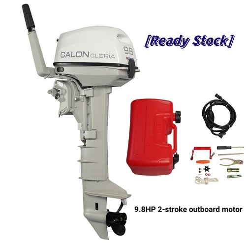 Calon 8hp stroke outboard - calon, 9.8hp