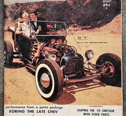 1958 kookie kar bucket - kookie, t