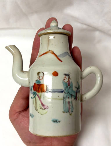 Antique 19th chinese - c.,