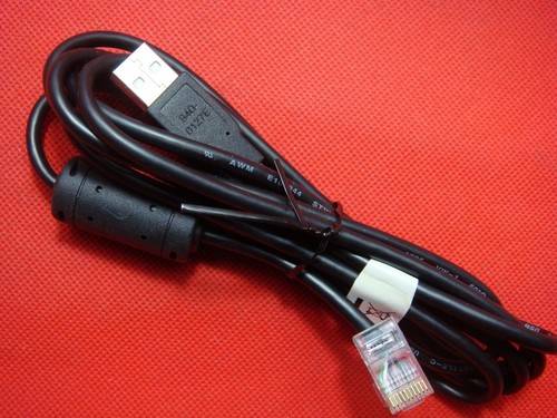 Original apc usb - back, data