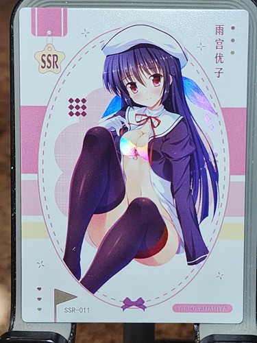 Goddess power ssr - ssr, card