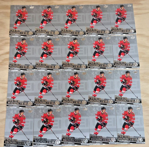 Lot x20 2023 upper - lot, 2023-24