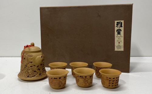 Minghu xin shang clay tea - xin,
