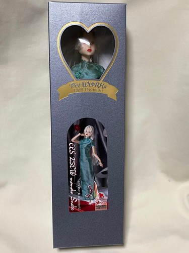 Ccs eto momoko - ccs, snake
