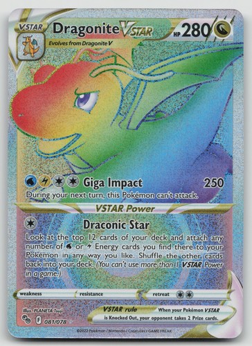 Dragonite vstar 081 078 - dragonite,