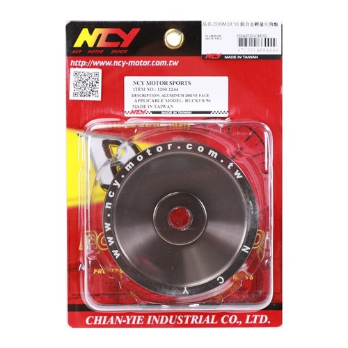 Ncy performance drive face - ncy,