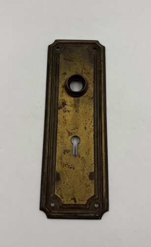 Antique 1900 pressed - pressed, steel