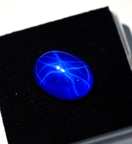Blue star sapphire cabochon - blue,