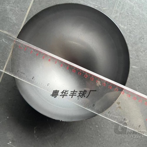 Iron 17mm 350mm - iron, round