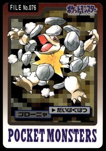 1997 moderately played pokemon - 1997,
