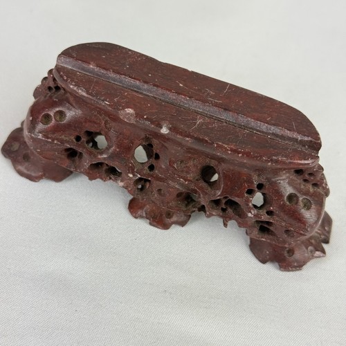 Antique chinese carved - chinese,