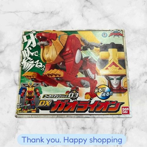 Kaizoku sentai gokaiger - kaizoku, gokai