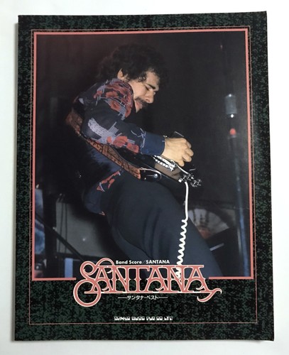 Santana best band score - band, japan