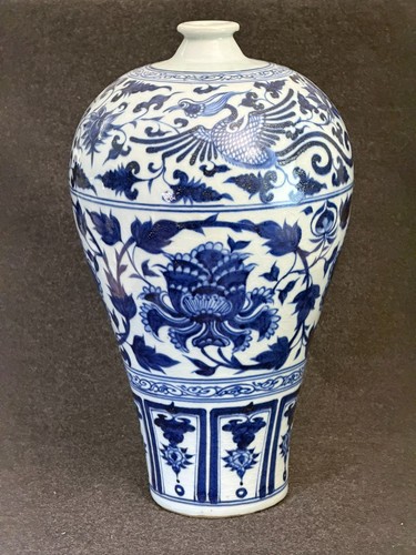 Yuan large blue and - yuan,