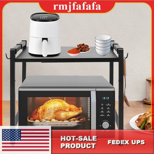 Microwave oven rack extendable - microwave,