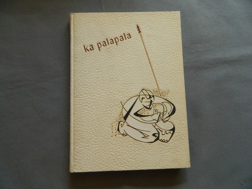 Yearbook annual university - yearbook, of