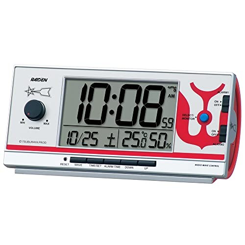 Seiko ultraman alarm - seiko, clock